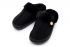 Тапочки домашние мужские арт. 2588-С (Black)