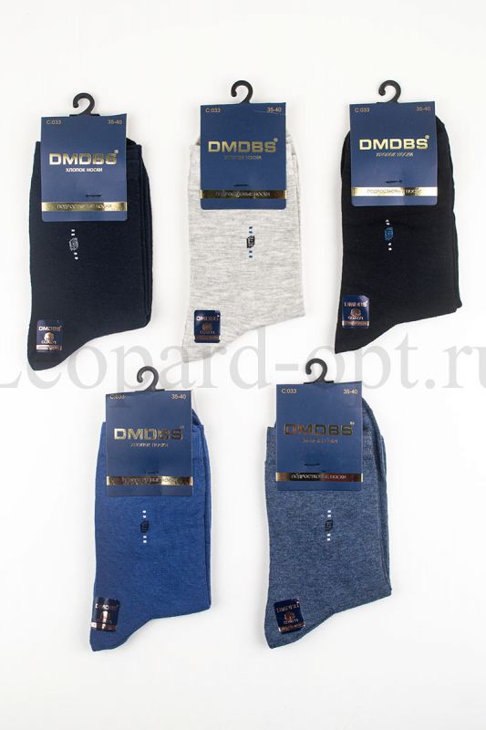 Подростковые носки DMDBS арт. С-033-2